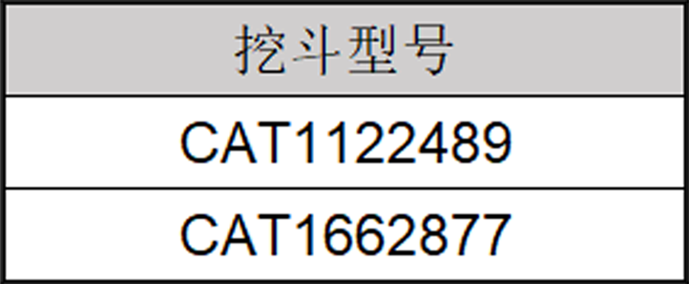 护肩1.png