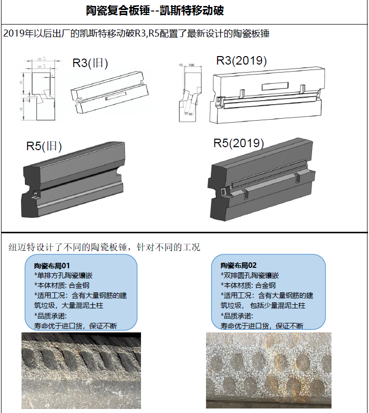 微信截图_20201117163911.png